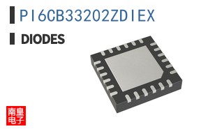 PI6CB33202ZDIEX