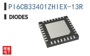 PI6CB33401ZHIEX-13R