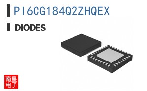 PI6CG184Q2ZHQEX
