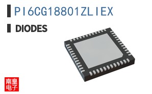 PI6CG18801ZLIEX
