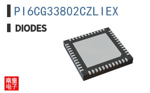 PI6CG33802CZLIEX