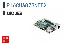PI6CUA878NFEX