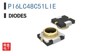PI6LC48C51LIE