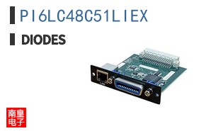 PI6LC48C51LIEX
