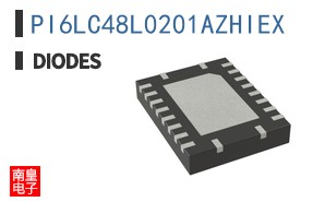 PI6LC48L0201AZHIEX