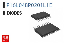 PI6LC48P0201LIE
