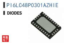 PI6LC48P0301AZHIE