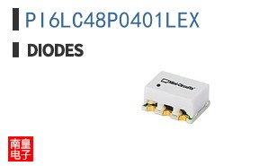 PI6LC48P0401LEX