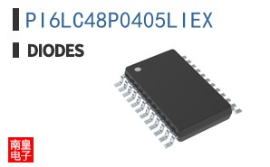 PI6LC48P0405LIEX