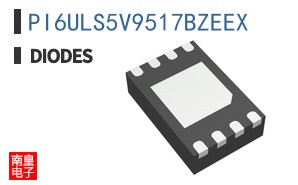 PI6ULS5V9517BZEEX