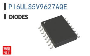 PI6ULS5V9627AQE