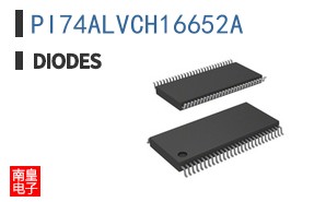 PI74ALVCH16652A