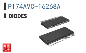 PI74AVC+16268A