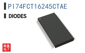 PI74FCT16245CTAE