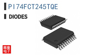 PI74FCT245TQE