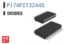 PI74FCT3244S