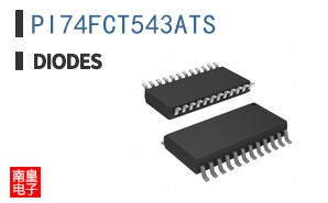 PI74FCT543ATS