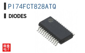PI74FCT828ATQ
