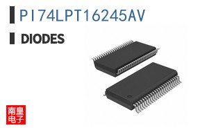 PI74LPT16245AV