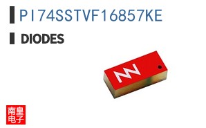 PI74SSTVF16857KE