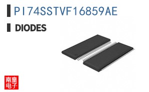 PI74SSTVF16859AE