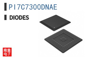 PI7C7300DNAE