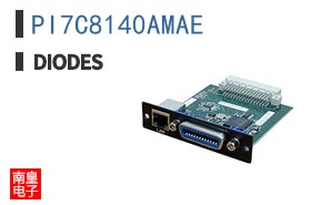 PI7C8140AMAE
