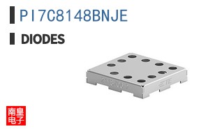 PI7C8148BNJE