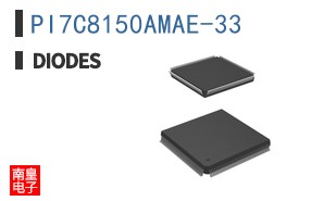 PI7C8150AMAE-33
