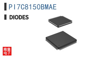 PI7C8150BMAE