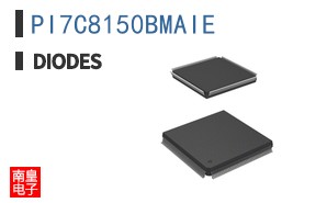 PI7C8150BMAIE