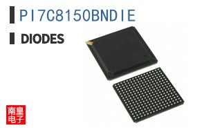 PI7C8150BNDIE