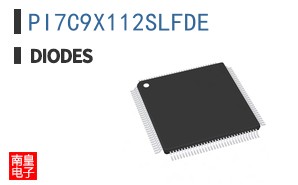 PI7C9X112SLFDE