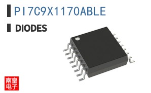 PI7C9X1170ABLE