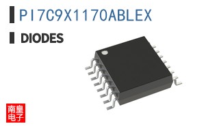 PI7C9X1170ABLEX