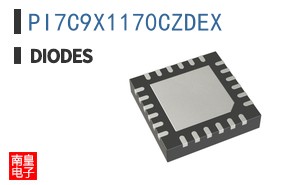 PI7C9X1170CZDEX