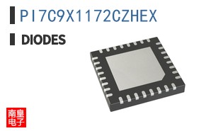 PI7C9X1172CZHEX