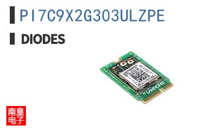 PI7C9X2G303ULZPE