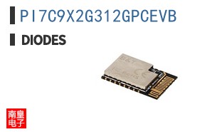 PI7C9X2G312GPCEVB