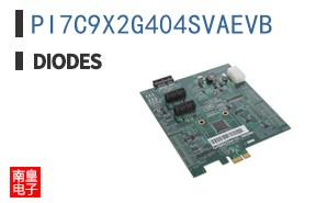 PI7C9X2G404SVAEVB