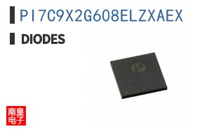PI7C9X2G608ELZXAEX