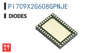 PI7C9X2G608GPNJE
