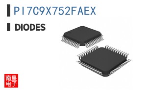 PI7C9X752FAEX