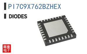 PI7C9X762BZHEX