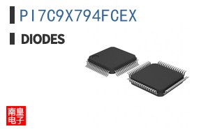 PI7C9X794FCEX