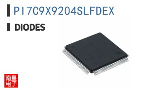 PI7C9X9204SLFDEX
