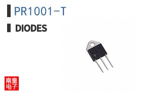 PR1001-T