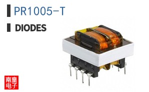 PR1005-T
