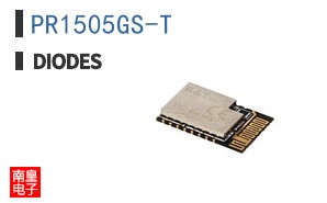 PR1505GS-T