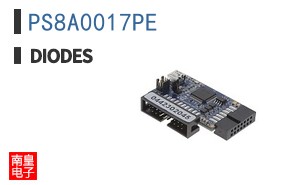 PS8A0017PE